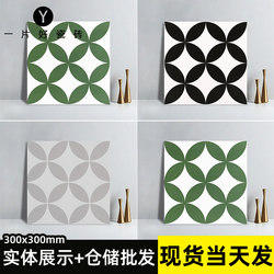 300X300 Tiles Matte Non-Slip Bathroom Restaurant Floor Tiles Popular Retro B&B Chain Shop Tiles Wear-Resistant