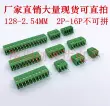 Khối đầu cuối PCB trục vít DG/KF128-2P 3P 5.0/5.08/2.54/3.5/3.81/7.5MM