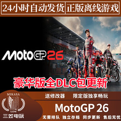 Motogp26 Steam Official Offline Game Motogp26 Full Dlc English Package Update