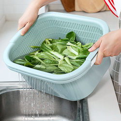 Kitchen Double-Layer Plastic Draining Basket, Vegetable Washing Basin, Fruit Washing Basket, Multi-Purpose Rice Washer, Vegetable Washing Basket, Water Draining Basket, Water Filtering Sieve