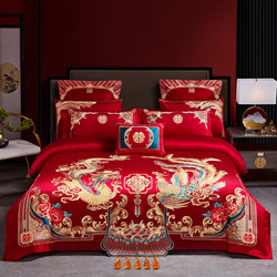 120-Count Xinjiang Long-Staple Cotton Wedding Four-Piece Set, Bright Red Dragon and Phoenix Pure Cotton Embroidery, All-Cotton Wedding Bedding Set 4