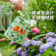 Berry/Bird long mouth flower watering kettle household flower potted succulent watering kettle high-looking gardening ornaments 2L