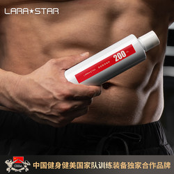 Laura Star 0052 Liquid Magnesium Powder Fitness Training Liquid Anti-Slip Powder for Horizontal Bar Climbing Weightlifting Pull-Ups
