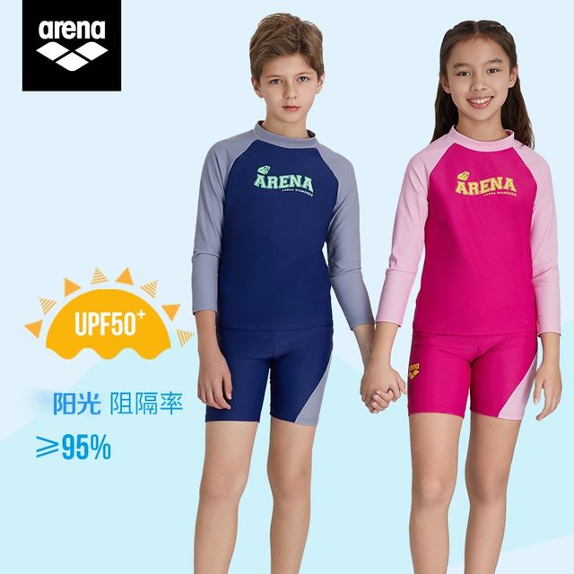 ARENA Arena's new children's long -sleeved printed sunscreen swimwear flat -angle swimming trunks men's set T
