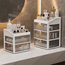 Cosmetics Storage Box Lipstick Mask Brush Desktop Drawer Acrylic Transparent Small Mirror Cabinet Storage Rack Skin Care Products