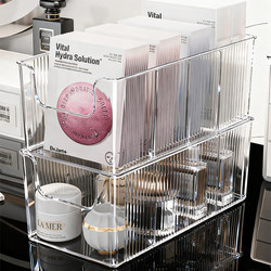 Facial Mask Storage Box, Desktop High-End Cosmetics Compartment Organizer, Transparent Rectangular Dressing Table Skin Care Storage Rack