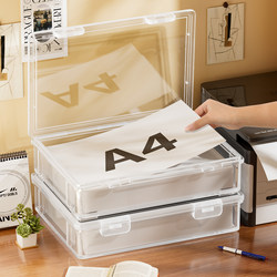 A4 Paper File Storage Box, Transparent Large-Capacity Plastic Desktop Document Organizer for Documents, Stationery, Test Papers, and Printing