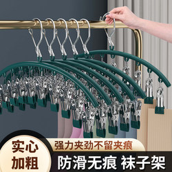 Invisible Clothes Drying Rack with Multiple Clips for Home Use, Windproof, for Balcony, Suitable for Drying Underwear, Baby Socks, Etc