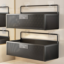 Bathroom Storage Rack, No-Drill Corner Wall-Mounted Shelf for Toilet, Washbasin, and Sink Wall Storage