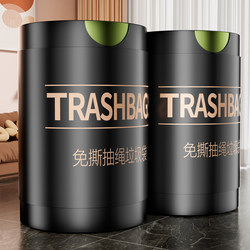 Thickened Garbage Bags for Home Use, Large Drawstring, Tear-Free, for Office Use, Kitchen-Specific, Black Plastic Bags