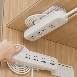 Socket Holder for Wall-Mounted Power Strips, Cable Routing, Wire Management, No Drilling Required, Under-Desk Cable Organizer for Dormitories