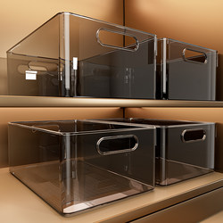 Cabinet Storage Box Acrylic Transparent Plastic Miscellaneous Storage Box Rectangular Desktop Right-Angle Storage Basket