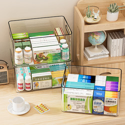 Medicine Storage Box, Family-Sized, Pharmacy Medicine, Household Ointment, Regular Medicine, Large Organizer Box, Desktop Small Medicine Box