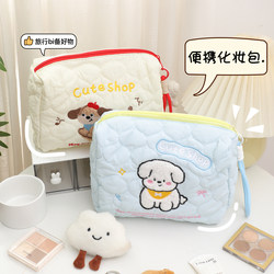 Cute Animal Cosmetic Bag, Large Capacity, Portable for Women, Travel, 2025 New Style, Skin Care Product Storage, Toiletry Bag