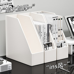 Desktop Book Stand Bookshelf Student Desk Book Storage Rack Office Workstation Organizer Vertical File Storage Box