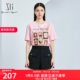 XG/Snow Song Pink Circle Fun Fun Puppy Short -sleeved T -shirt 24 Autumn New Jacket XJ301004A608