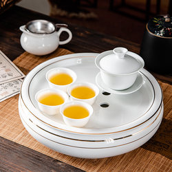 Chaoshan Light Luxury High-End Ceramic Kung Fu Tea Set, Tea Utensils for Home Use, Special Small Tea Table for Brewing Tea, Round Tea Tray with Lid Bowl