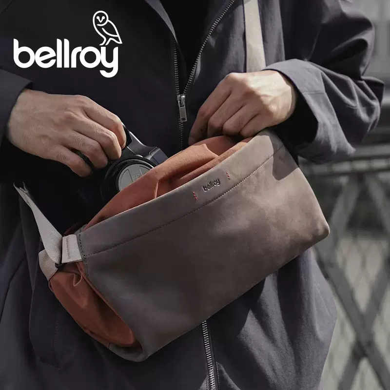 Bellroy best sale sling ipad