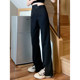 Irregular slit suit pants for women, large size fat girl, mm high waist, slim and drooping casual pear-shaped body trousers
