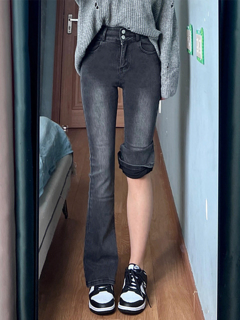 Retro bootcut jeans for women 2025 autumn and winter new fat sister mm high waist elastic slimming hip covering horseshoe pants