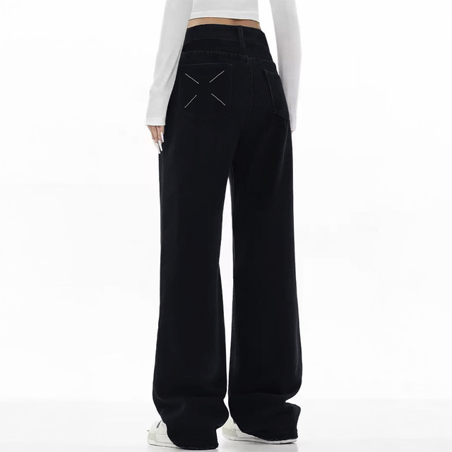 Pear-shaped body black straight jeans for women 2025 autumn and winter plus size fat girl mm loose slimming wide leg trousers