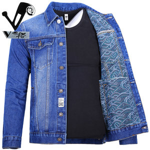 
High-end versatile denim jacket for men Japanese casual autumn and winter thick loose large size retro printed lining jacket