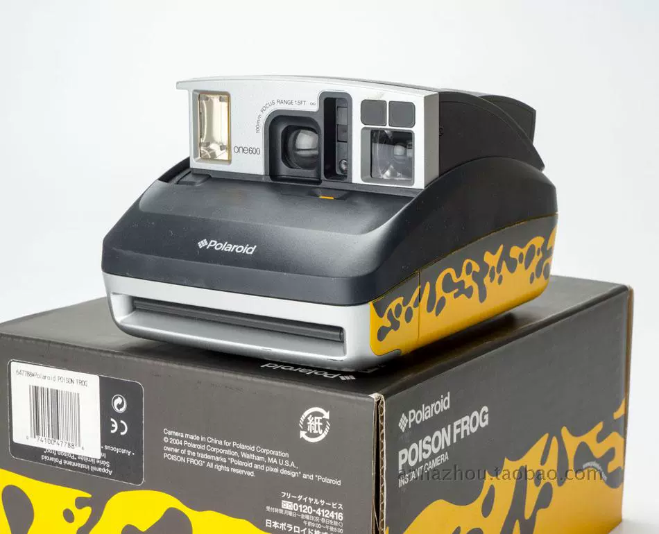 Polaroid POLAROID POISON FROG ポイズンフロッグ