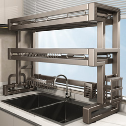 New Kitchen Sink Rack, Multifunctional Dish Storage Rack, Bowl Rack, Dish Drainer, Sink Storage