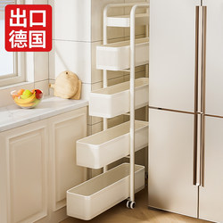 Narrow Gap Storage Rack Behind Kitchen Door, Refrigerator Side, Pull-Out Basket for Extremely Narrow Gaps, Gap Storage Cabinet, Bathroom Trolley