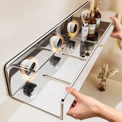 Stainless Steel Bathroom Suction Cup Shelf, No-Drill Wall-Mounted Toilet Storage Rack