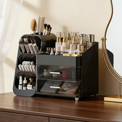 Cosmetic Storage Box, Lipstick, Skin Care Products, High-End Jewelry Storage Box, Desktop Large-Capacity Storage Rack, Dressing Table