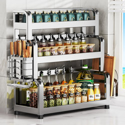 New Stainless Steel Kitchen Condiment Storage Rack Countertop Chopstick Knife Holder Multi-Functional Condiment Multi-Layer Storage Rack