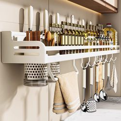 High-Quality Kitchen Storage Rack, Wall-Mounted, No-Drill, Multifunctional Household Hook, Spice Rack, Knife Holder, Storage Rack