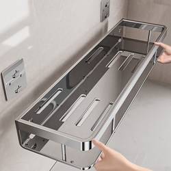 304 Stainless Steel Bathroom Storage Rack, No-Drill Wall-Mounted Washbasin Bathroom Storage Shelf 1366