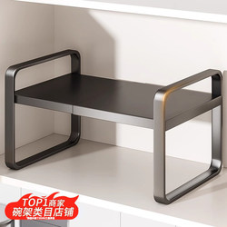 Stainless Steel Kitchen Multi-Functional Microwave Oven Storage Rack, Retractable Layered Rack in the Cabinet, Countertop Pot Storage Rack