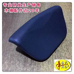 Wooden Tub Pu Headrest Pillow Bath Pillow Backrest Folding Chair Recliner Soft Headrest Cushion Sleeping Pad Sleeping Pillow
