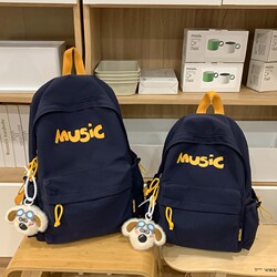 Children's Spring Outing Study Backpack, Boys' Travel Backpack, Lightweight School Bag for Primary and Secondary School Students, First and Second Grade Girls