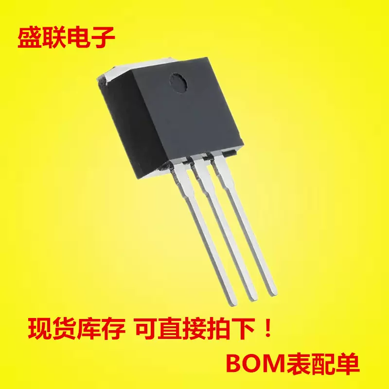 场效应管STI30NM60ND SUV90N06-05 SVF12N65CKL SWU069R10VS-Taobao