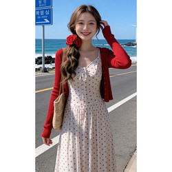 White Polka Dot Floral Suspender Dress 2026 New Early Spring Stylish Outfit Complete Set with Waist-Cinching Long Skirt