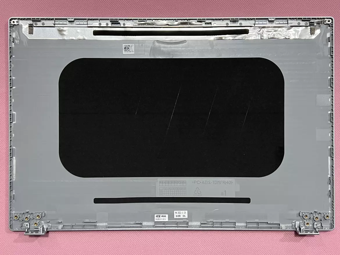 Cache Arrière Pour Tablette Acer 7 Pouces - Blanc - Compatible