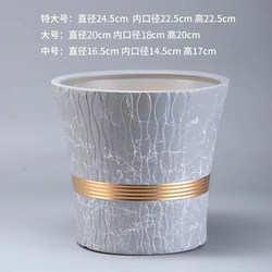 Household Ceramic Flower Pot, Large Diameter, Nordic Style, Potted Plant, Money Tree, Green Basket, Clivia, Extra Large, Special Price, Clearance Sale