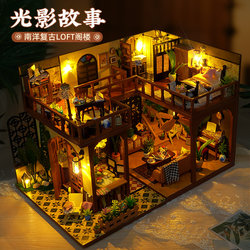 Birthday Gift for Girls DIY Handmade Creative Cabin Christmas Practical Atmosphere Light Assembly Toy Night Light