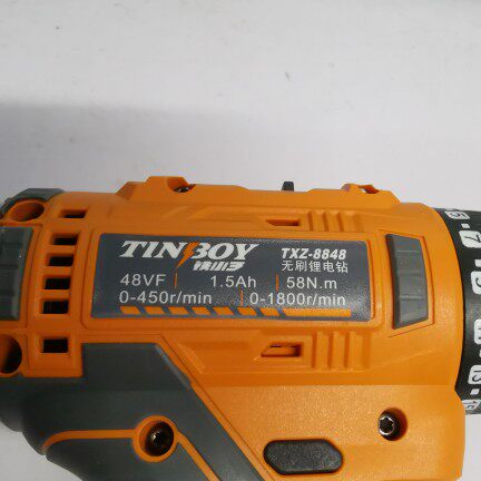 IRONBOY 리튬 이온 브러시리스 충전식 전기 드릴 속도 조절 가능 정방향 및 역방향 다기능 가정용 권총 드릴 자동 잠금 드릴 척-