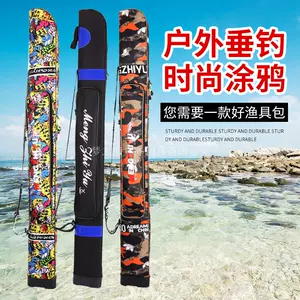 漁具包70cm - Top 100件漁具包70cm - 2024年4月更新- Taobao