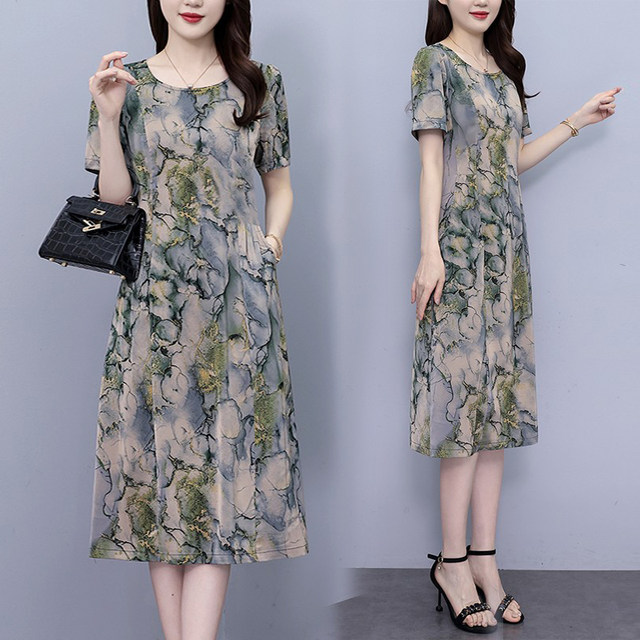 High-end big-name mother silk dress 2024 new women's summer dignified ...