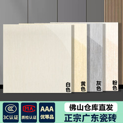 100% Guangdong Brick Line Wood Grain Polished Brick Floor Tiles 800X800 Living Room Bedroom Non-Slip Wear-Resistant Vitrified Tiles