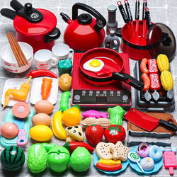 Children's Gift Pretend Play Kitchen Toys for Babies, Little Girls Cooking, Boys and Girls Cooking, Realistic Mini Kitchen Utensils