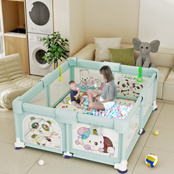 Baby Walking Fence, Infant Safety Fence, Play Safety Barrier, Children's Indoor Home Crawling Mat Fence