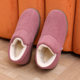 
New old Beijing cloth shoes, winter velvet women's cotton shoes, warm middle-aged and elderly mother's shoes, wool cotton slippers for home wear