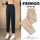 lt Large size loose slim harem pants 2025 spring new women's fashion elastic waist nine-point black casual pants